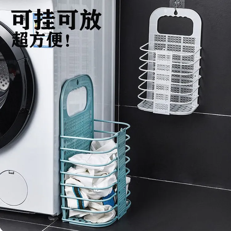 【5.8￥】收纳篮大号壁挂折叠脏衣篮卫生间放换洗脏衣服收纳筐脏衣篓