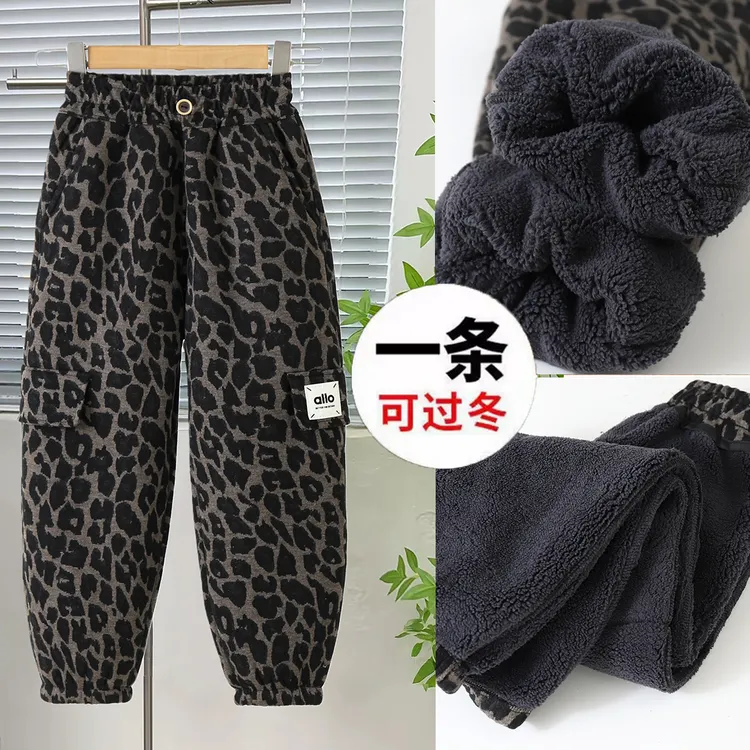 （加绒一条过冬）男女童加绒加厚豹纹松紧腰休闲束脚高级感韩版长裤
