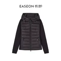 衣即「热岛 」连帽拉链鹅绒服秋冬新款保暖拼接羽绒服女YZ59YR7153