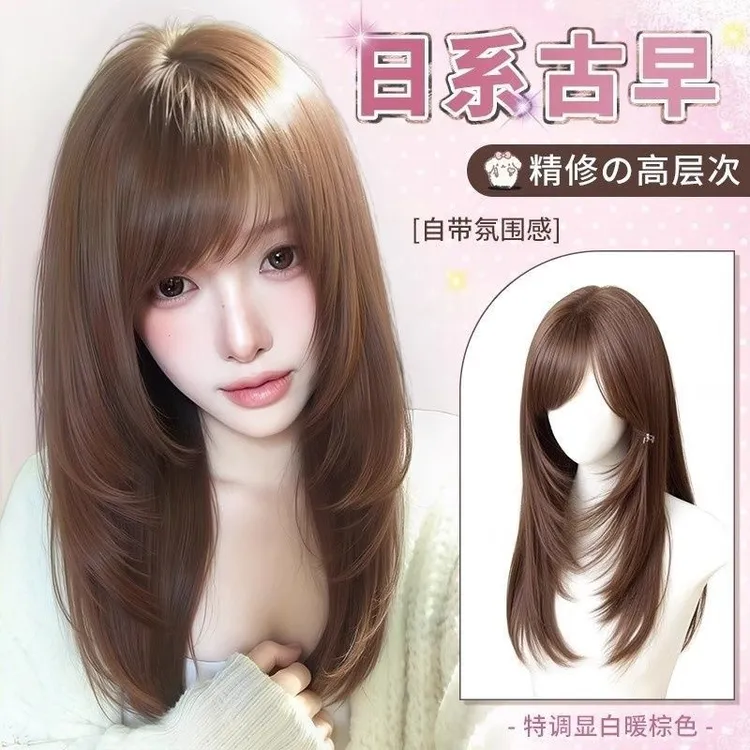【古早日系】假发全头套女精修高层次中长发自然仿真日常整顶假发