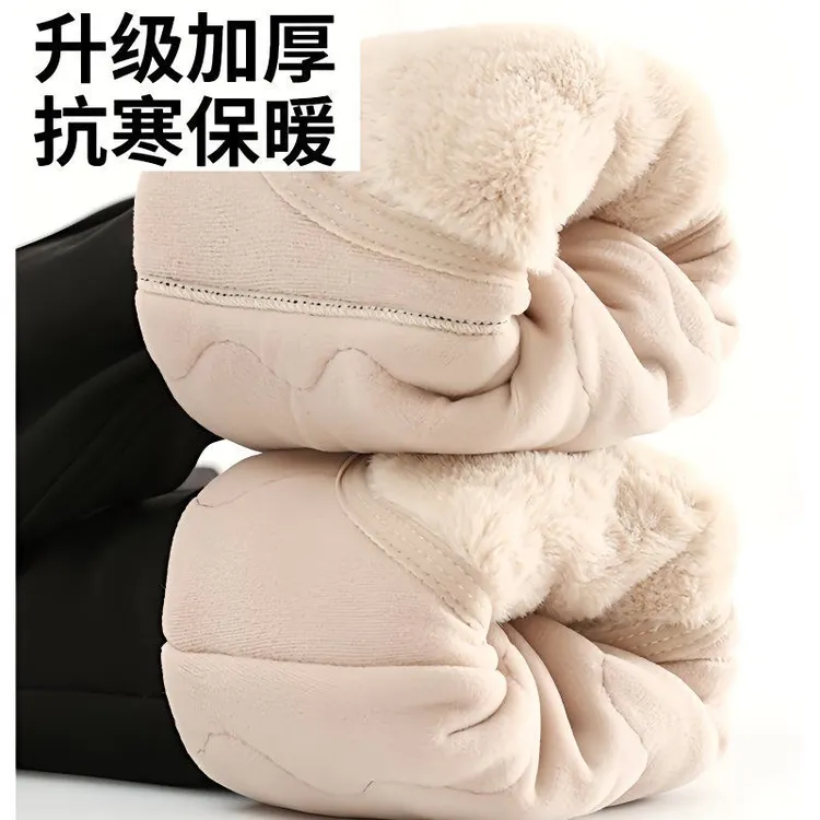 【冬季爆款】东北内蒙男女款修身超厚六层羊毛棉裤【650-800克】