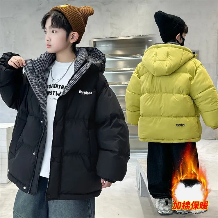 男童棉服冬季加厚6-12岁潮款中大童男孩冬装外套棉衣儿童棉袄洋气