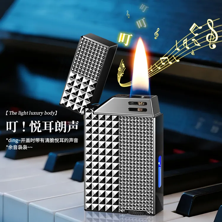 智能四种感应声控打火机金属耐磨透明油仓送男士礼物