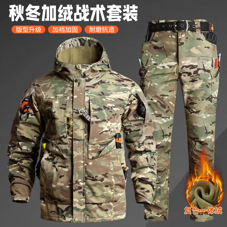 【幻影K3加绒】户外战术军迷加厚保暖防风抗撕裂越野登山裤迷彩套装