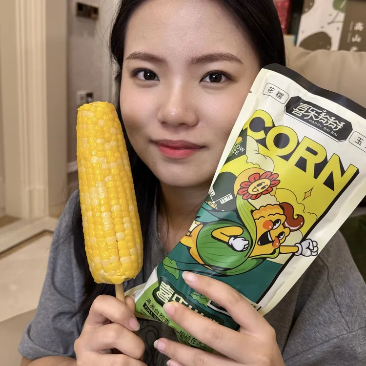 【香甜糯嫩】长白山花糯玉米黑土地黄白玉米HPP灭菌锁鲜健康早餐