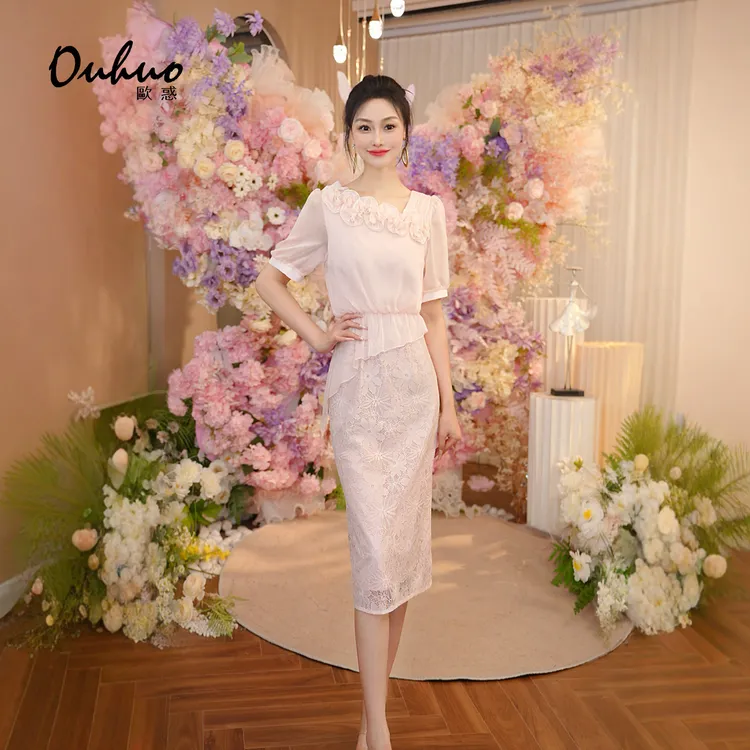 【晓晓专属】2025年夏季新款连衣裙OHDRI06063