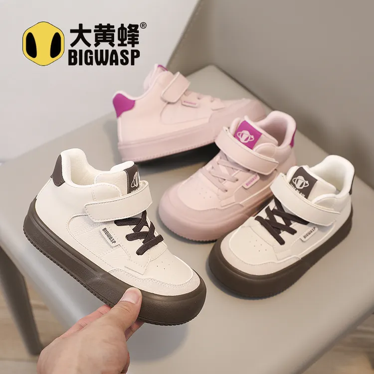 大黄蜂秋季中高帮童鞋男童板鞋2025秋季新款女童德训鞋防滑休闲鞋