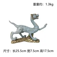【本尼家】Q08铜雕塑摆件创意家居装饰25.5*7.5*17.5cm