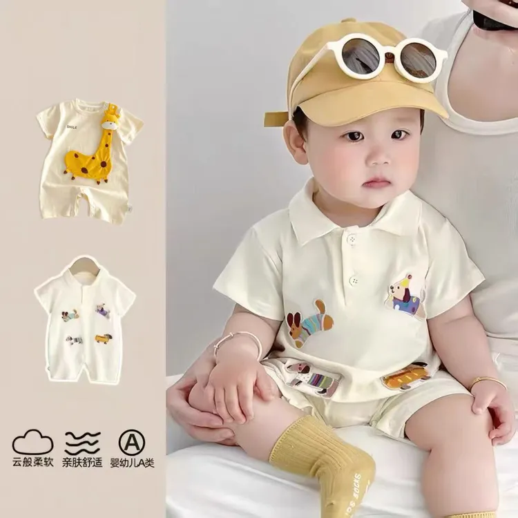 宝宝连体衣夏季短爬短袖卡通风A类爬服哈衣亲肤韩版夏装婴儿哈衣