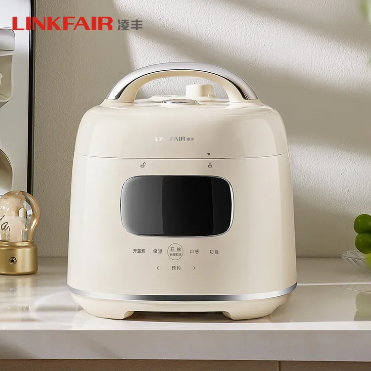 LINKFAIR/凌丰低糖压力锅电锅电压力锅电压力锅2-3人专用