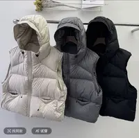 【百搭神器】萌萌酱韩版连帽羽绒马甲5521