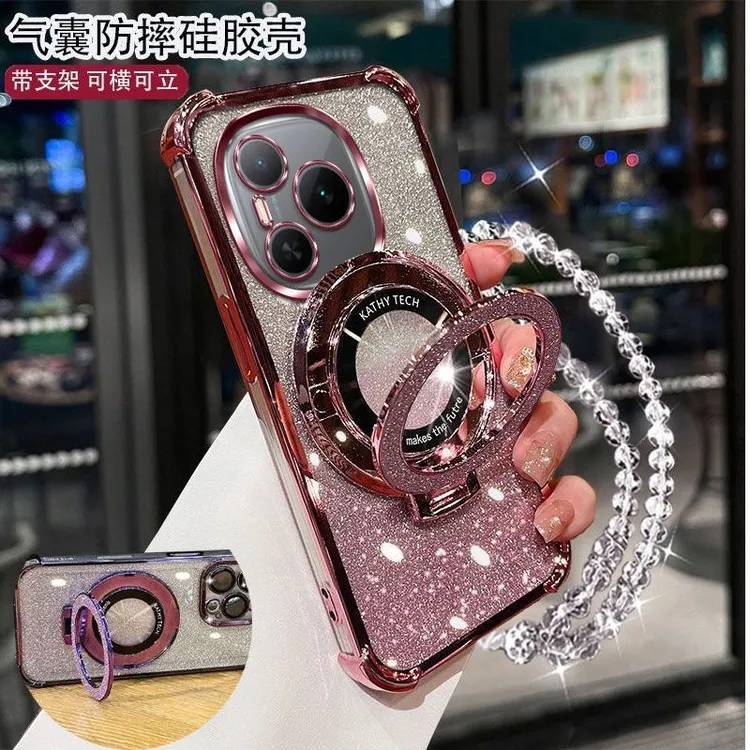 荣耀Power手机壳DVDAN00轻奢女款闪粉四角气囊防摔带镜头膜支架手