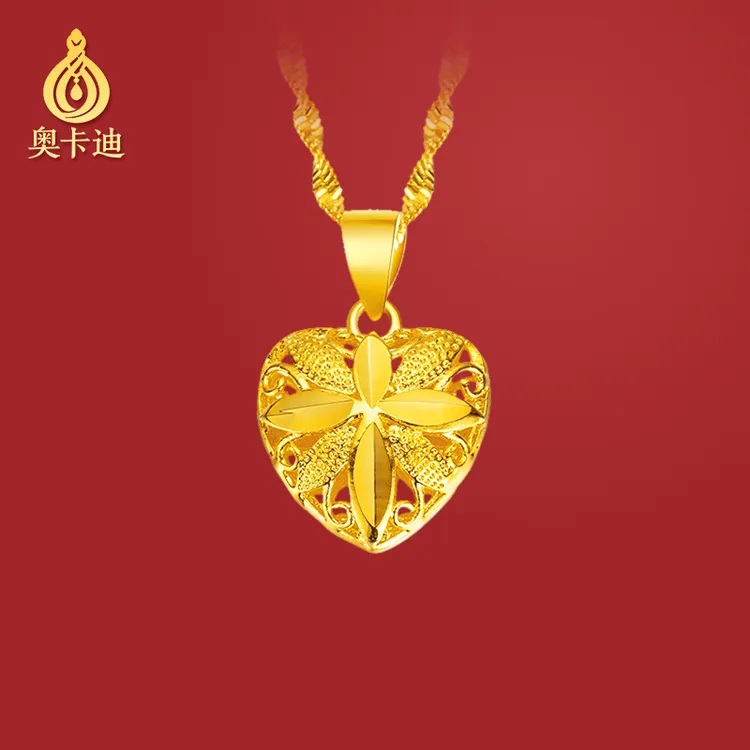 【奥卡迪精品】爱心四叶草时尚百搭礼品盒装商品图