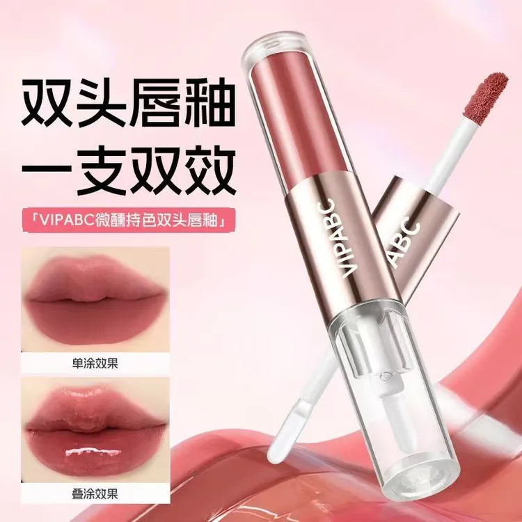 【七夕釉色】双效双头唇釉哑光唇釉镜面水光唇蜜显白不易沾杯嘟嘟唇