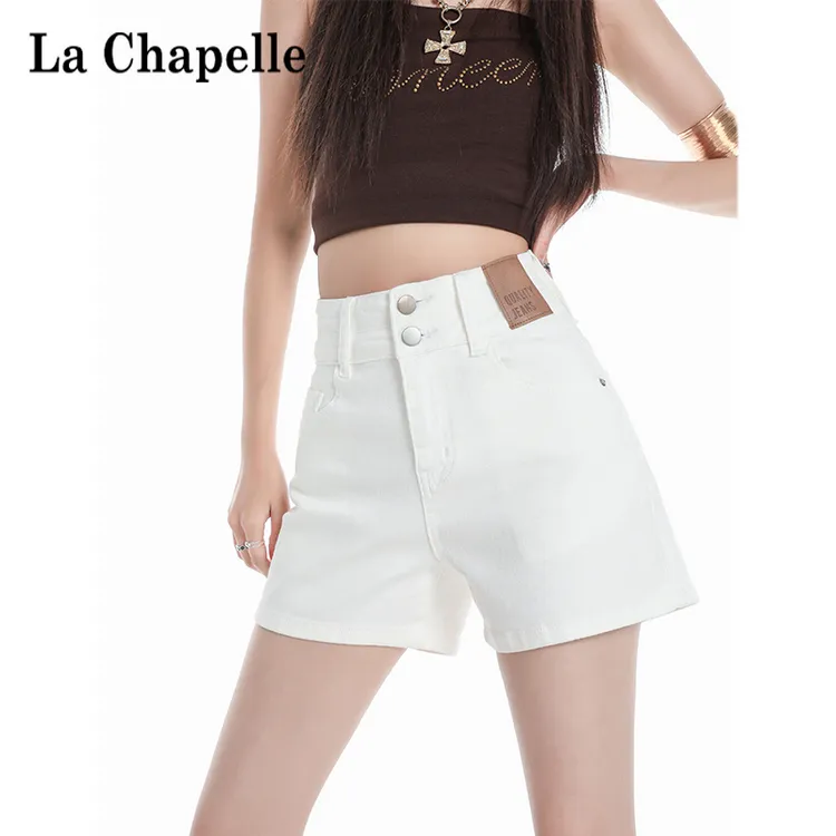 拉夏贝尔白色高腰牛仔短裤女春游出行高质感显瘦百搭a字阔腿热裤