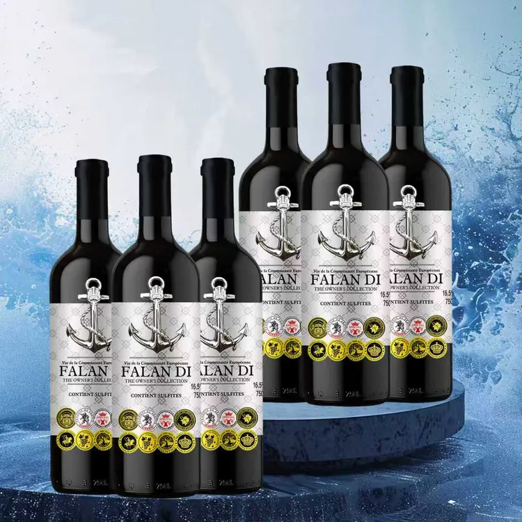 【仁汇优品S】珍藏干红葡萄酒750ML*6