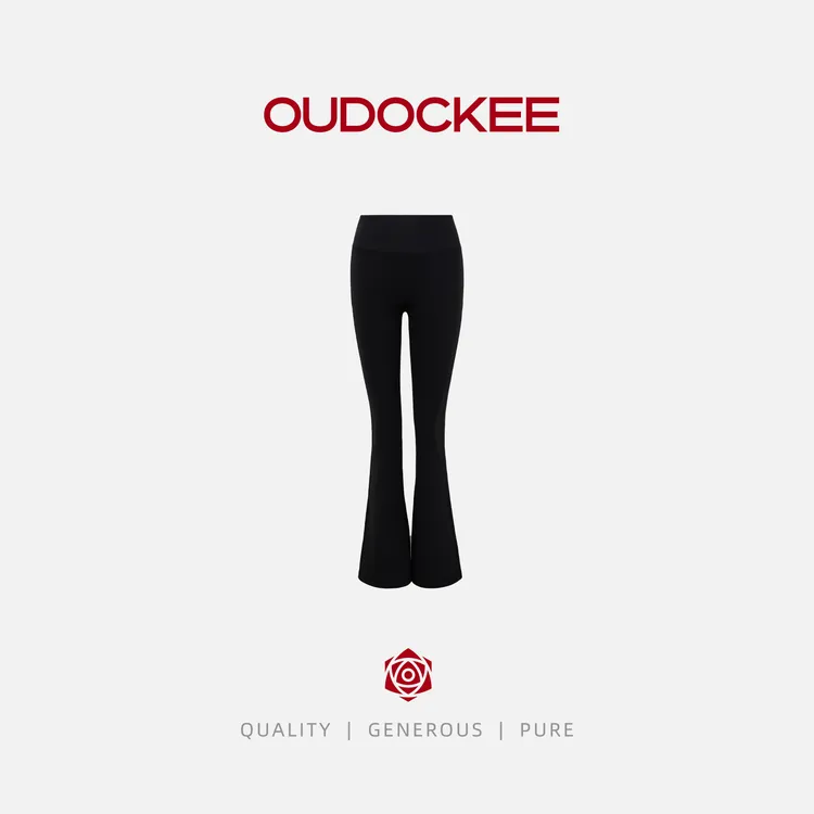 OUDOCKEE 鸥鸥【云朵微喇瑜伽裤】百搭显瘦微喇黑色长裤 KACX867T