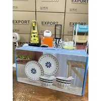 北欧碗碟盘套装家用陶瓷碗盘（颜色款式花纹规格随机，微瑕慎拍！！！）