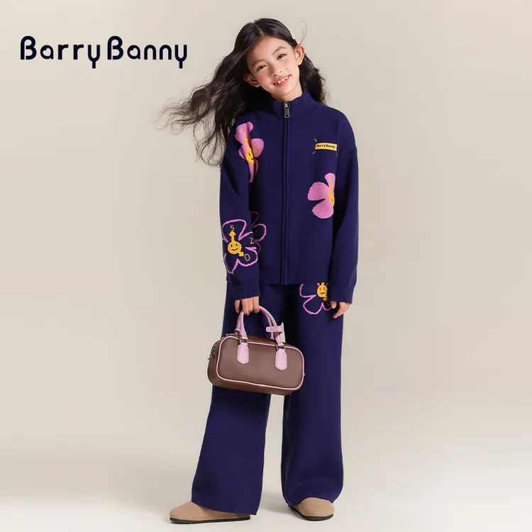 BarryBanny女童太阳花针织开衫拉链新款毛衣外套宽松休闲百搭显白