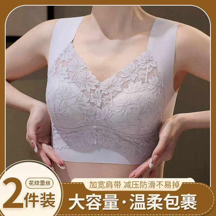 奢华女士内衣绣花无钢圈薄模杯聚拢防下垂大码大胸显小内衣