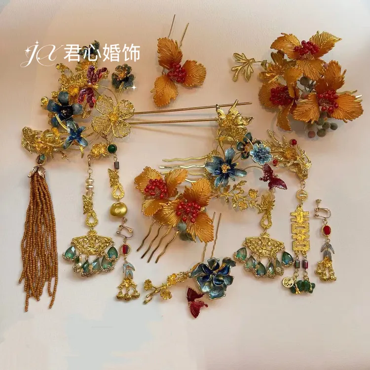 君心家 金蓝花朵发钗中式高级感秀禾头饰八件套新娘饰品