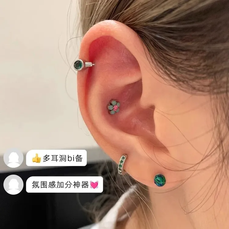 钛钢耳饰 新款小耳骨钉钛钢耳钉爆款耳饰女耳圈耳环耳骨环耳蜗钉