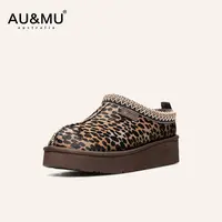 AUMU2025冬季新品豹纹舒适保暖塔茨乐福鞋外穿一脚蹬懒人单鞋3147