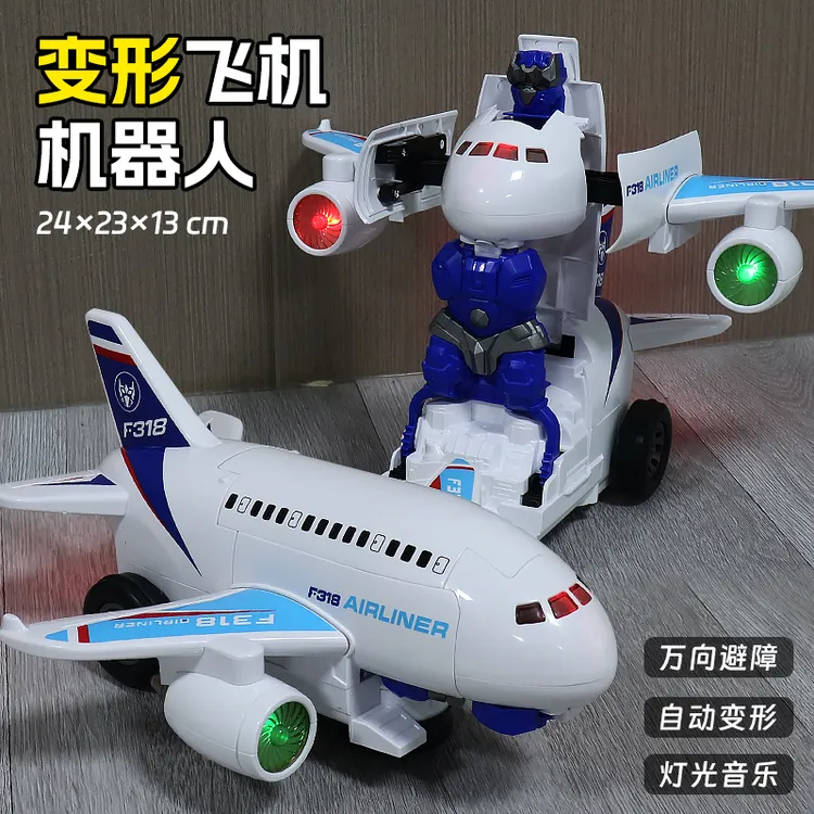 电动变形飞机机器人0-3岁音乐3-6岁灯光万向客机模型玩具