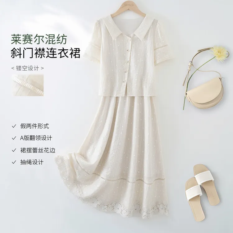 IHIMI/海谧2025夏季时尚裙子简约百搭潮流显瘦气质翻领连衣裙