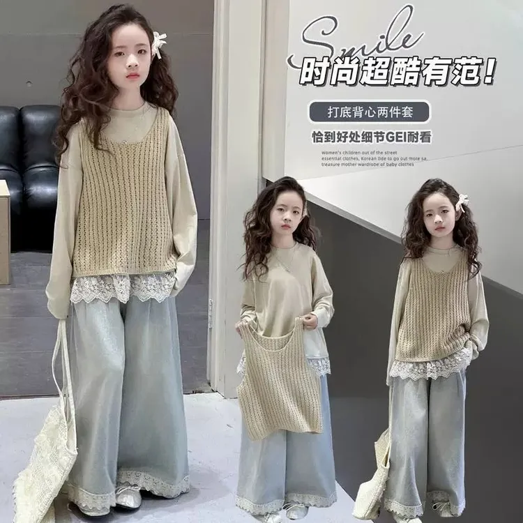 女童春装套装2025新款儿童春秋款洋气网红马甲打底衫三件女童秋装