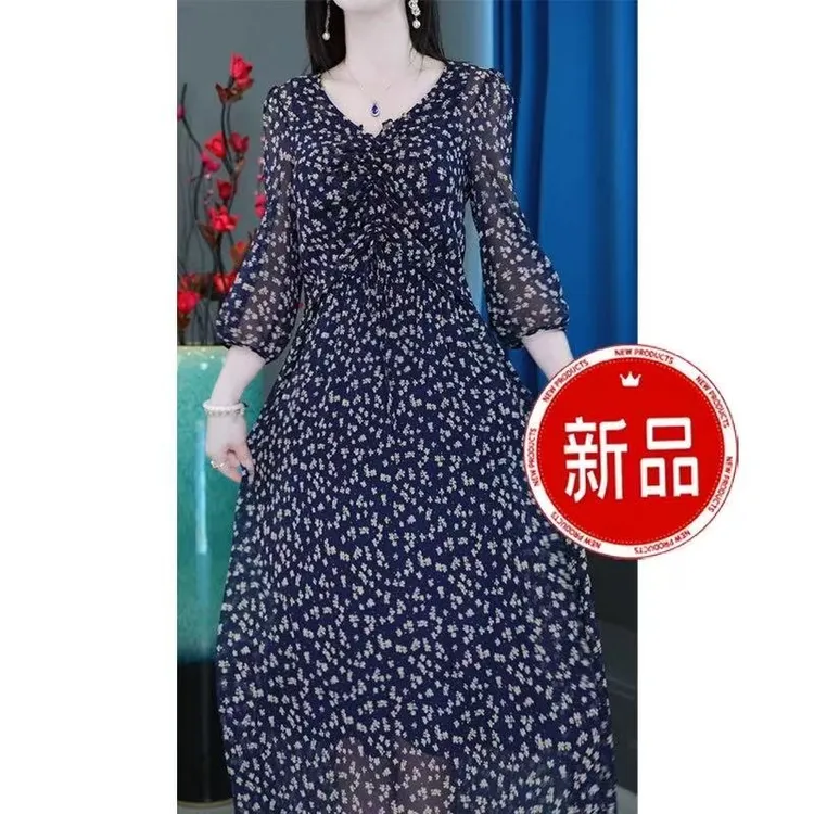 【外衫+背心裙]012025时尚洋气气质显瘦收腰优雅百搭中长款套装裙