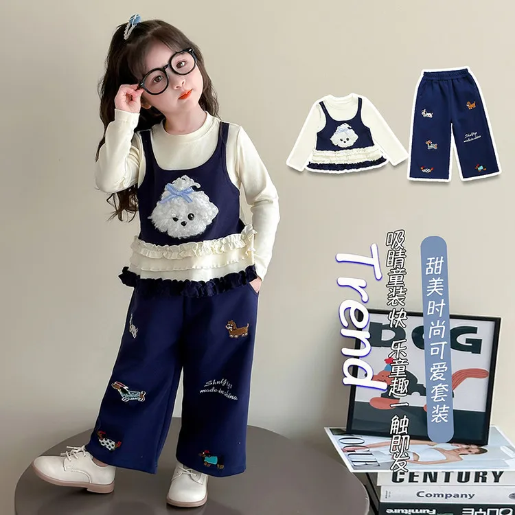 女童套装秋季新款可爱超萌儿童衣服卡通小狗假两件上衣裤子两件套