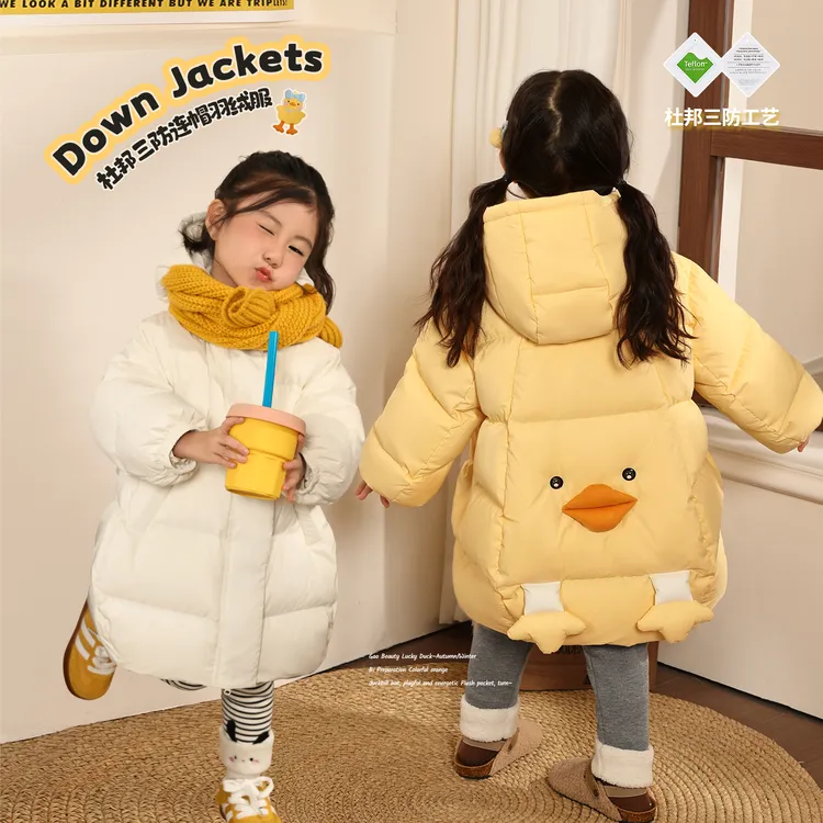 小o爸女宝羽绒服中长款2025冬季新款杜邦三防保暖外套BKY94153