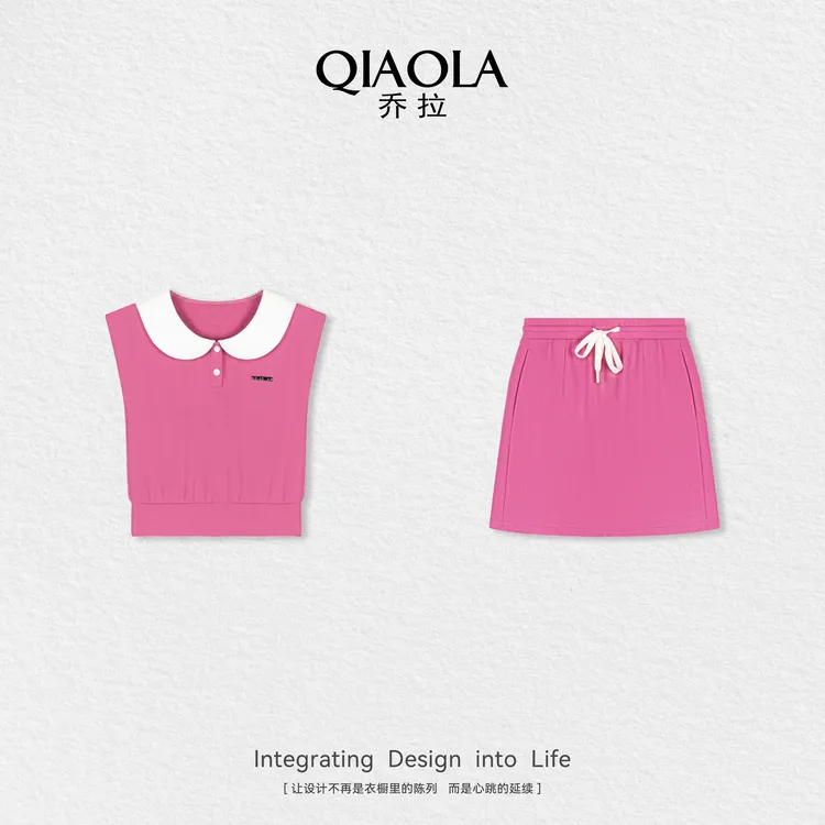 QIAOLA/乔拉【梦幻马卡龙】夏季新款针织简洁减龄休闲时尚套装预售