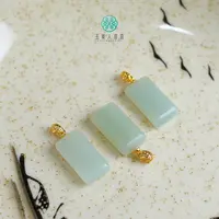珠光宝气-和田玉无事牌吊坠约10*20mm-多样性发一