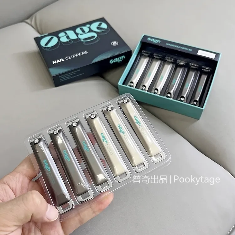 好用到飞起！欧美单家用大号便携修甲工具平口带锉刀不锈钢指甲钳