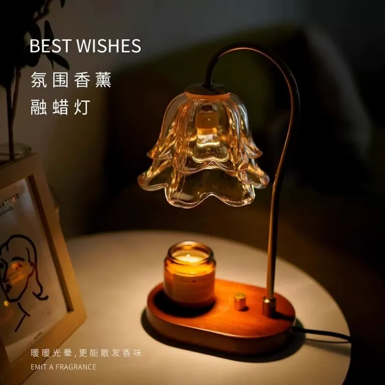 复古台灯高级香薰融蜡灯卧室床头灯家居台灯生日结婚礼物无火香氛