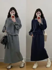 秋装新款胖mm大码女时尚拼接翻领卫衣高腰显瘦半身裙套装20607