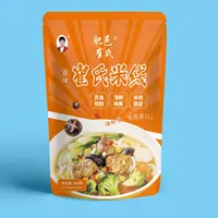 (到手10袋) 肥邑崔氏原味米线 
