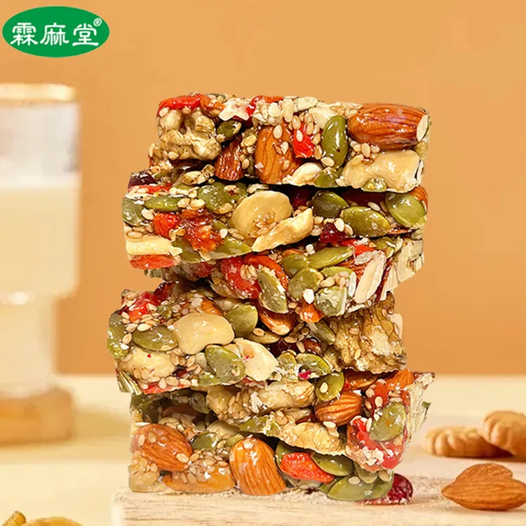 【门店热销品】坚果切糕/解馋休闲/传统切糕/高品质/看的见的坚果