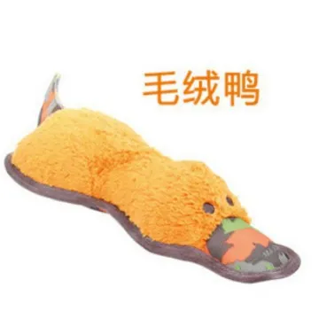 MAJORDOG品牌特种加固耐咬面料狗狗啃咬玩具TUV测试发声狗狗玩具