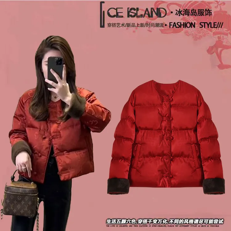 时尚2025气质款短款新中式中国风红色棉服外套唐装年轻款高端上衣