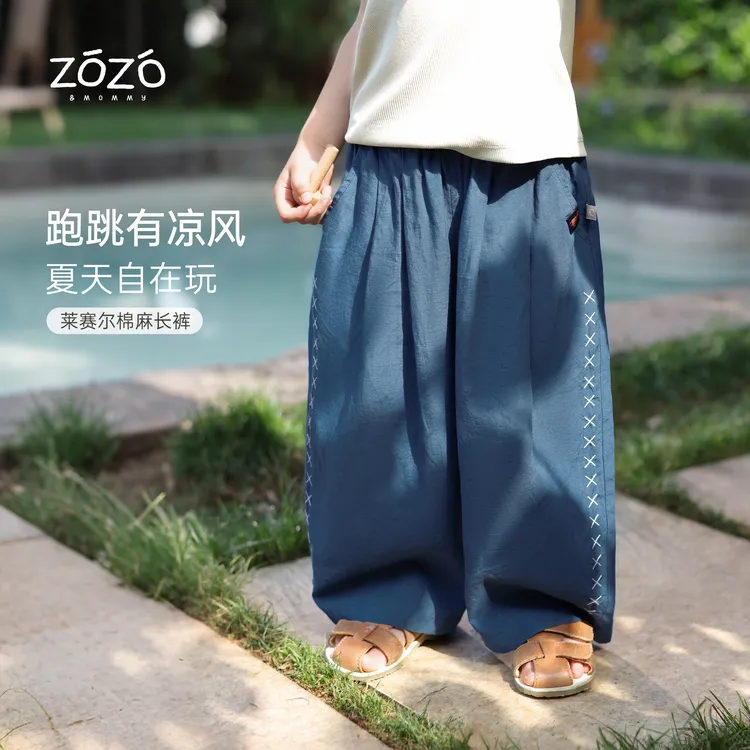 ZOZO&MOMMY左悠【雾蓝浅夏】天丝棉麻手工刺绣长裤