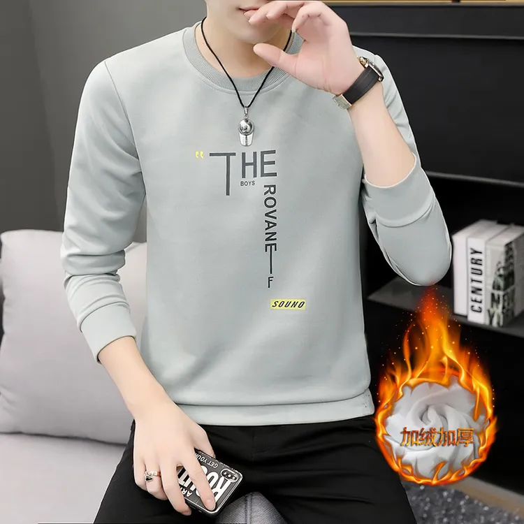 韩版修身潮流长袖T恤青少年秋冬季打底衫套头圆领加绒保暖卫衣男