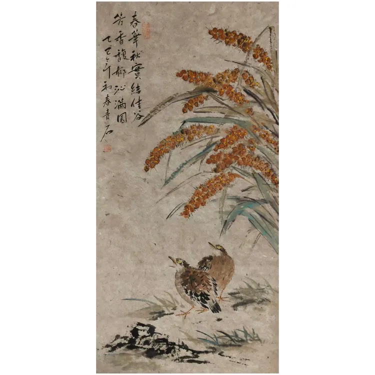 青石老师原创手绘花鸟画 双十一字画特惠 收藏装饰两不误