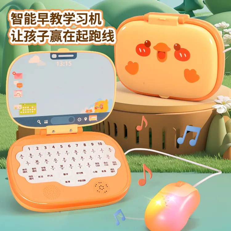 儿童早教学习机仿真平板电脑点读机宝宝益智涂鸦绘画板笔记本玩具