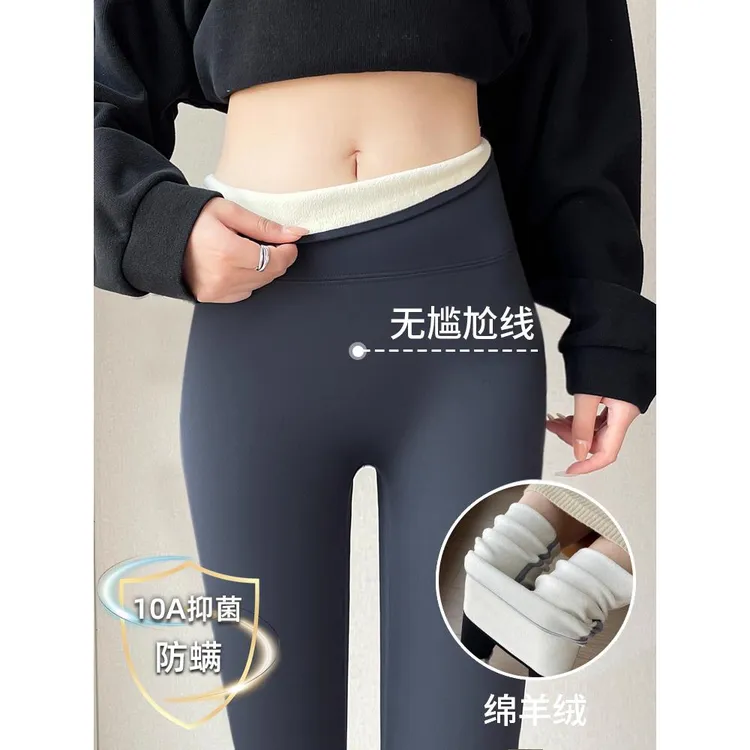 DUELIST加绒鲨鱼裤女外穿秋冬季加厚保暖棉裤冬款瑜伽紧身打底裤