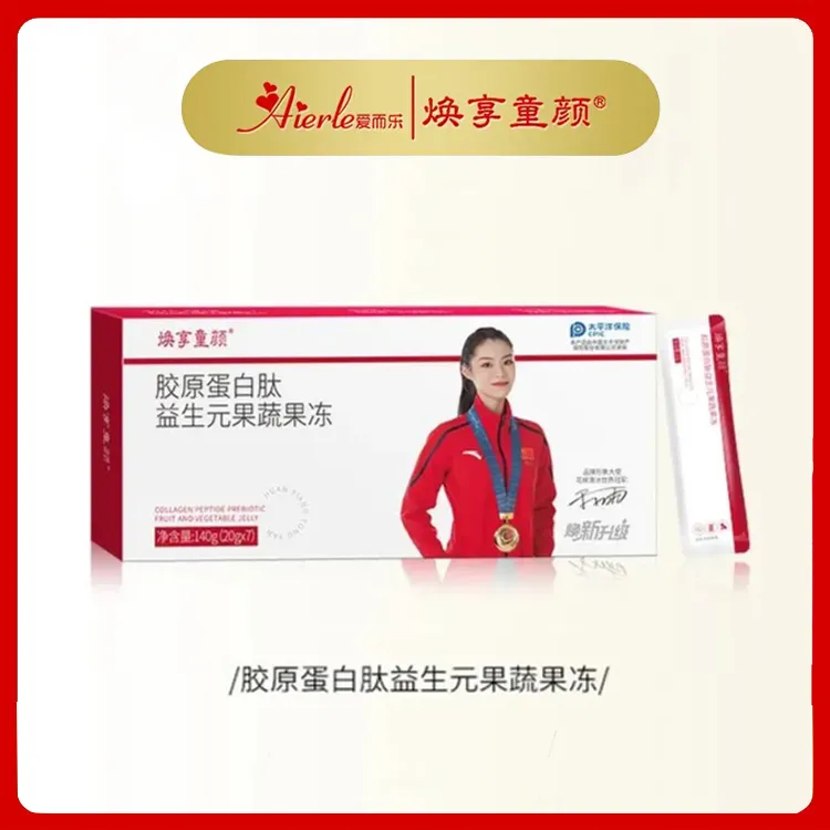 【临期26.5到期】爱而乐焕享童颜果蔬果冻o