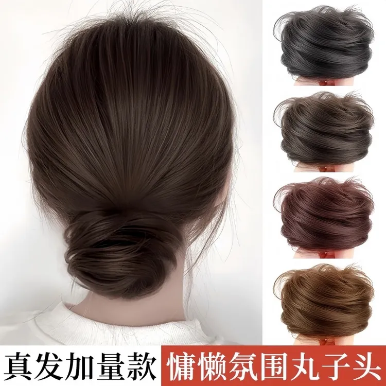 高颅顶蓬松神器超自然透气免发网真人发丝低丸子头假发发圈盘发发