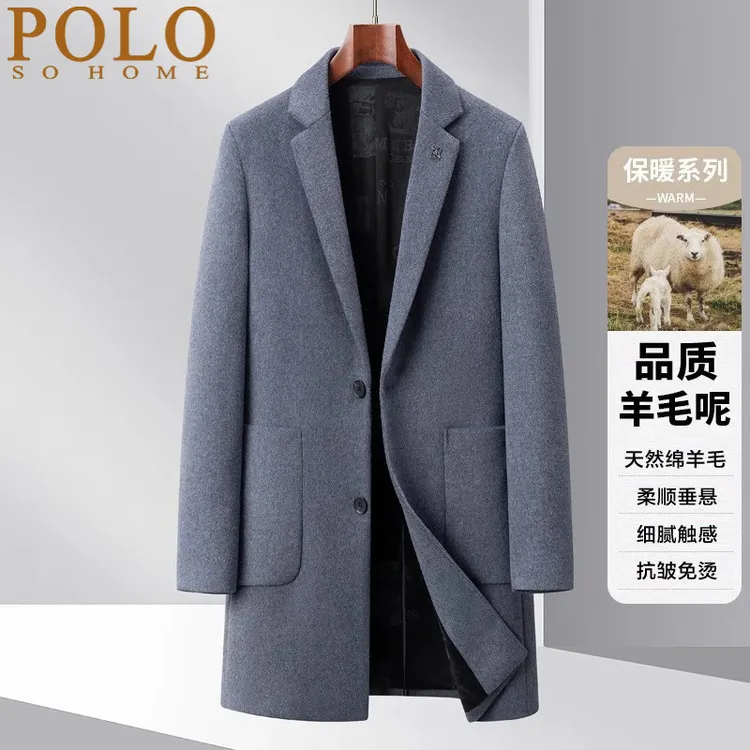 保罗春秋新款新潮羊毛呢大衣男中青年修身中长款风衣男装休闲外套